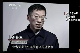 范晓冬：戴伟浚表现好在哪里？谢鹏飞为什么不能首发或者半场就上？